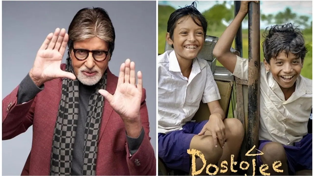 Amit_Dostojee Amit_Dostojee